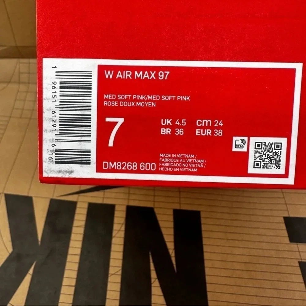 Nike brand new